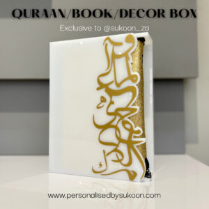 Quraan/Decor/Book box