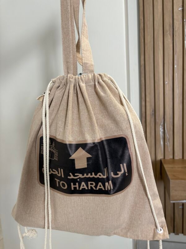 “TO HARAM TOTE” - Image 2