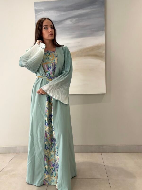 NASMAH