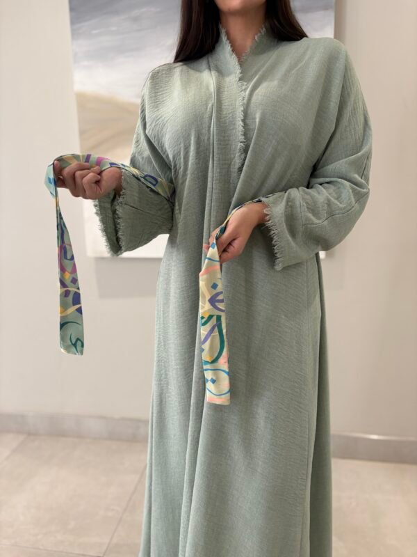 RIHA - Image 3