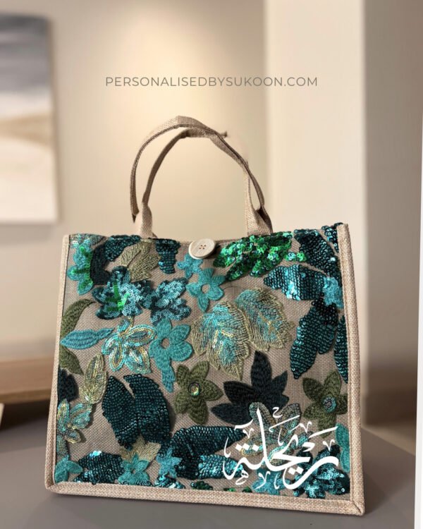 Aqua Bloom - sequin - Image 3